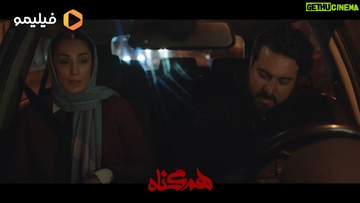 Mohsen Kiaei Instagram - شما فکر میکنید آرمان زین پس به زندگیش میرسه و بی خیال میشه؟😉