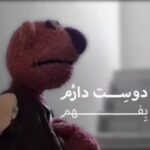 Mohsen Kiaei Instagram – روز جهانی مادر مبارک .
هم به مادر رز 🌹❤و هم به مادر خودم 🖤