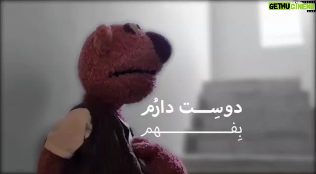 Mohsen Kiaei Instagram - روز جهانی مادر مبارک . هم به مادر رز 🌹❤و هم به مادر خودم 🖤