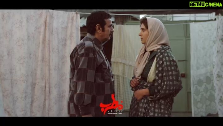 Mohsen Kiaei Instagram - «اگه بگن بعد از این همه سال میتونی کنسرت بذاری و بخونی و معروف بشی، چی میگی؟» جدیدترین تیزر «مطرب» رونمایی شد جدیدترین تیزر فیلم سینمایی «مطرب» به کارگردانی و تهیه کنندگی مصطفی کیایی پس از سیزده میلیاردی شدن فروش این فیلم رونمایی شد. . «مطرب» برای سومین هفته پیاپی، صدرنشین فروش هفتگی است و در جدول فروش سالیانه رتبه سوم پرفروشترین فیلم کمدی سال را از آن خود کرده است. علاقمندان میتوانند با مراجعه به سایت سینماتیکت اقدام به تهیه بلیت بکنند. . پرویز پرستویی، الناز شاکردوست، مهران احمدی، حسین امیدی، عايشه گل، امین مقدم و محسن کیایی بازیگران این فیلم سینمایی هستند. . ساخت تيزر : حامد صفايى @motrebmovie #مطرب#پرویزپرستویی#النازشاکردوست#محسن_کیایی#مهران_احمدی#حسین_امیدی#