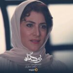 Mohsen Kiaei Instagram - . اون آدم رفته، سال‌هاست… دیگه هم برنمی‌گرده! . تیزر رسمی قسمت سوم #بی_گناه منتشر شد! . فردا ۸ صبح قسمت سوم این عاشقانه ناآرام را فقط در #فیلیمو تماشا کنید. . ‌. ‎*تبلیغات: استودیو نوآر* تیزر: امین سلمانی . @bigonahofficial‌ @filimocom @noir_artstudio @foroughfarshbaf @yaldaa.farshbaf @rashid.farshbaf @mahtabjudaki @bahman.mardani_ @sarinaa_masoomi @janaa_nabati @vahid_monfaredd @farhang_kesrati @ata.masumi