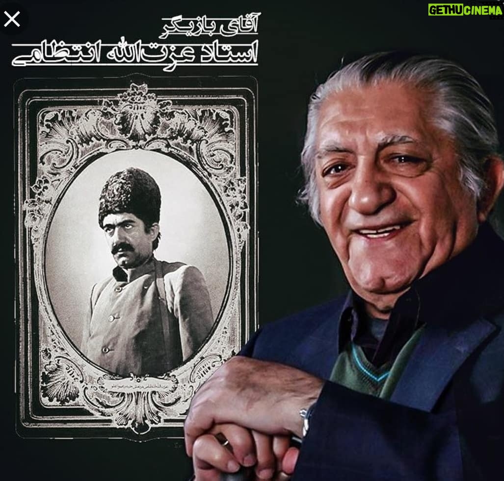Mohsen Kiaei Instagram - آقای بازیگر روحتون شاد سلام ما رو به علی حاتمی برسونید . #تسلیت😔