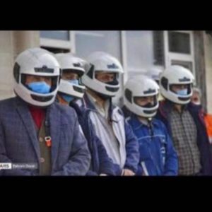 Mohsen Tanabande Instagram - .
جلسه معارفه استاندار بعدي