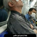 Mohsen Tanabande Instagram - . بي شرح