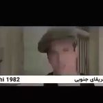 Mohsen Tanabande Instagram - . تولدت مبارك سلطان دنيل د لوئيز بازيگر بزرگ