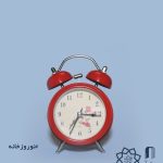 Mohsen Tanabande Instagram -