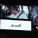 Mohsen Tanabande Instagram - . ممنون از حمايتتون
