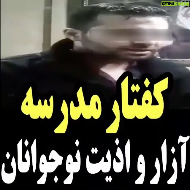 Mohsen Tanabande Instagram - . نتيجه ناديده گرفتن طوسي ميشه اين رنگي ميشه قهوه اي شدن حالا هي لاپوشوني كنيد تا مجموع رنگها كامل بشن