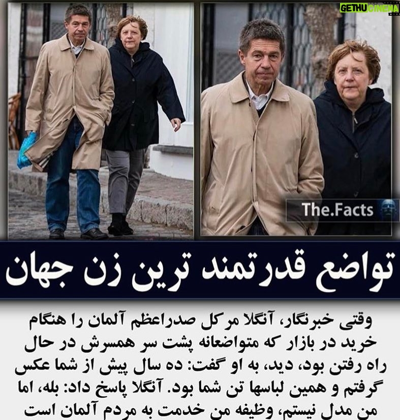 Mohsen Tanabande Instagram - . اين پست رو ديدم جمعه ام خراب شد گفتم جمعه شما رو هم خراب كنم.. عين نمك رو زخم