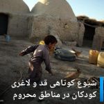 Mohsen Tanabande Instagram – .
دولت نماينده وخدمتدگزار مردم است
حكومت حامي و در خدمت حاكميت
ما هيچوقت دولت نداشتيم فقط حكومت داشتيم