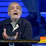 Mohsen Tanabande Instagram - . مهسا فرزند يك خانواده نيست فرزند يك ملته🖤