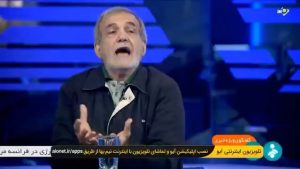 Mohsen Tanabande Instagram - .
مهسا فرزند يك خانواده نيست
فرزند يك ملته🖤