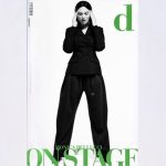 Monica Bellucci Instagram - ❤️Thank You @efarneti @drepubblicait for the Cover Story for the special edition to celebrate the new d first anniversary #thebigd Volume 1 ON STAGE Photo @vitofernicola Styling @tom_guinness Interview @malcompagani Art @reiser_ramon Casting @piergiorgio & @samuel_ellis Fashion @dior @bless_service #bottegaveneta Hair @johnnollet Mua @letiziacarnevale @dayone__studio #monicabellucci#coverstory#dcover#dlarepubblica