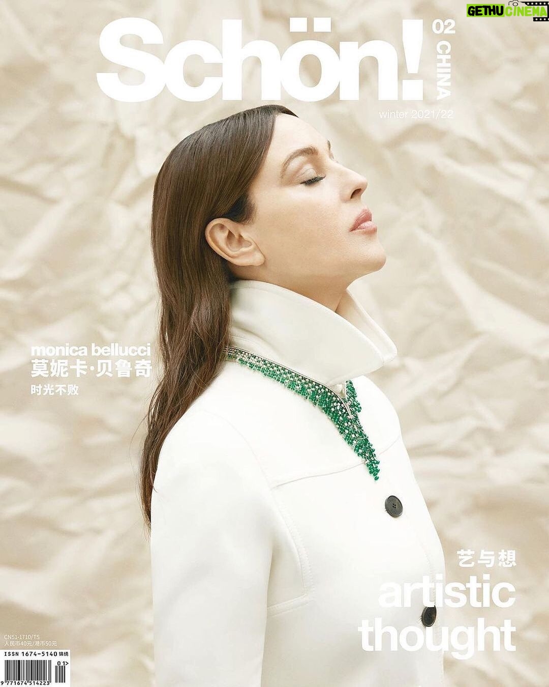 Monica Bellucci Instagram - ❤️New Cover Story for @schonmagazinechina by @sabinevilliard Jewelry @cartier Outfit @dior @mariagraziachiuri Styled @barbarabaumel Hair @johnnollet Mua @letiziacarnevale Image Agent @karinmodels_official Production @evan.xiong @yoyoxing_ @lxyoscar Fashion Director @ivyleung_ Creative Director @yu.mubai @corycoutureproductions #monicabellucci#coverstory#schonmagazine#china#photography#sabinevilliard#imageagent#karinmodels#dior#cartier#cartierjewelry#моникабеллуччи