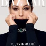 Monica Bellucci Instagram - ❤️Cover Story @harpersbazaar_ru March 2022 Issue by @stephanlisowski Styled by @katetabakova Necklace @cartier Hair @johnnollet Mua @letiziacarnevale Image Agent @karinmodels_official #monicabellucci#new#coverstory#harpersbazaar#russia#cartier#cartierjewelry#photography#stefanlisowski#моникабелуччи
