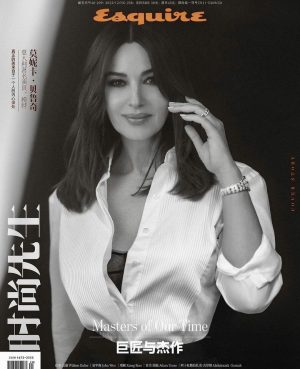 Monica Bellucci Instagram - ❤️Cover Story Esquire China December 2023 Issue by @juankr_ 
Production @j.marcc 

Hair @johnnollet 
Mua @letiziacarnevale @guerlain 
Stylist @barbarabaumel 
All jewellery 
@cartier 
@brioni_official 
@maxmara 
@courreges
@falke
@maisonernest

Image Agent @karinmodels_official 

#monicabellucci#coverstory#esquire#china#photographer#juankr#imageagent#karinmodels