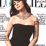 Monica Bellucci Instagram - ❤️New cover Story @lofficielmaroc by @thiemosander Jewelry @cartier Hair @cedrickerguillec Mua @letiziacarnevale #monicabellucci#lofficiel#maroc#coverstory#jewelry#cartier#cartierdiamonds#highjewelry#моникабелуччи#blackdress