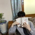Moon Bin Instagram - 👔📕