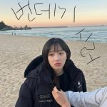 Moon Ga-young Instagram - -3-
