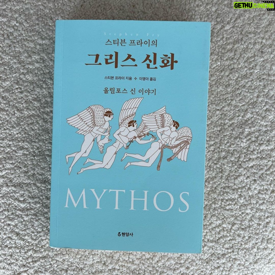 Moon Ga-young Instagram - 📚s I’ve read in the first half of 2022