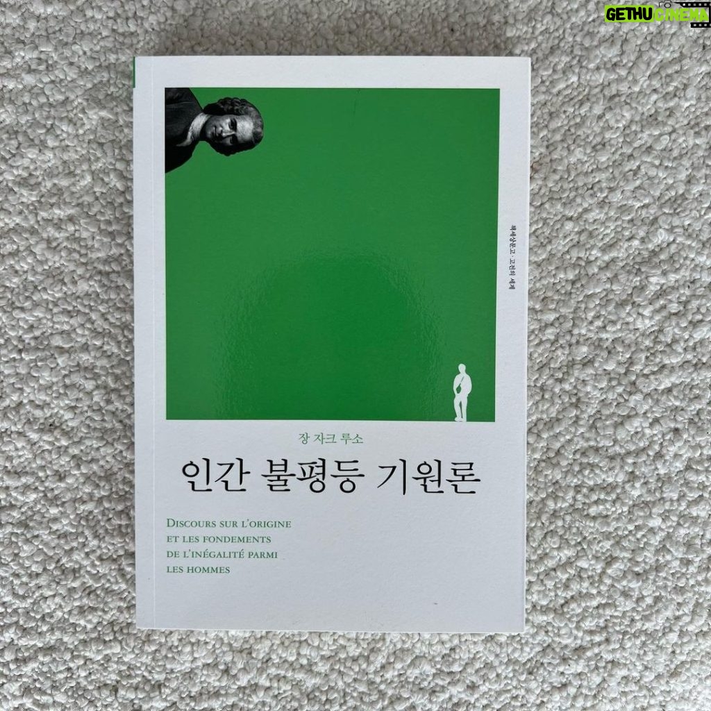 Moon Ga-young Instagram - 📚s I’ve read in the first half of 2022