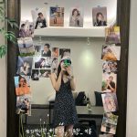 Moon Ga-young Instagram - 🌈HBD🌈