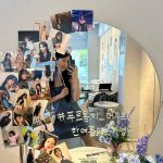 Moon Ga-young Instagram - HBD🌻