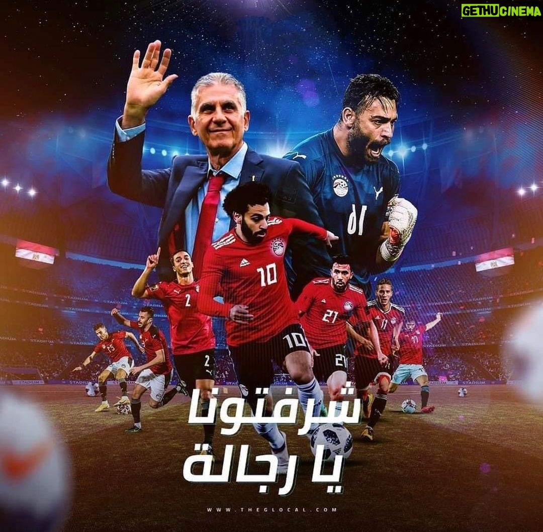 Mostafa Khater Instagram - احنا فخورين بيكو جدا وتستاهلو مليون بطوله انتو لعبتو ٤ نهائيات في بطوله واحده كلنا في ظهركو