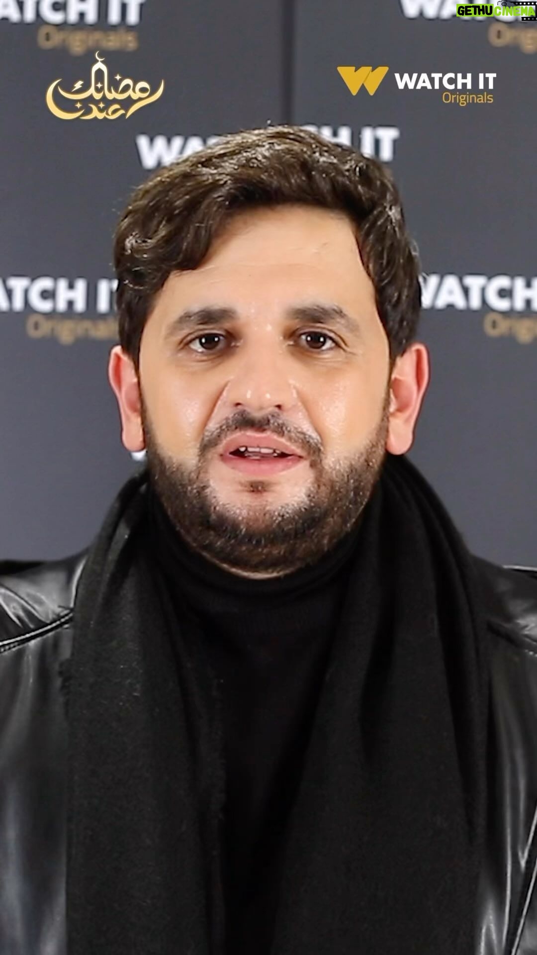 Mostafa Khater Instagram - #كشف_مستعجل 🩺 حصريا علي Watchit في رمضان 🌙 .. كل سنه وانتم طيبين ❤️ @watchit