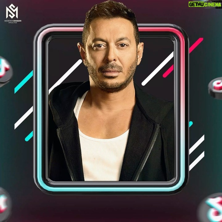 Mostafa Shaaban Instagram - شكرا من قلبي لكل جمهوري الغالي في مصر والوطن العربي 🙏🙏❤️❤️❤️، بتوفيق ربنا ودعمكم ليا هاشتاج#مصطفي_شعبان تخطى 800 مليون مشاهدة على تيك توك، وكمان هاشتاج #بابا_المجال تجاوز 100 مليون مشاهدة،