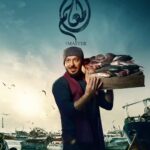 Mostafa Shaaban Instagram - #المعلم أجدع واحد تصاحبه .. و اصعب عدو تعاديه … #رمضان #مسلسلات #المتحده #2024 #sbc