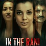 Mugdha Godse Instagram – ‘In The Rani’ a crime to remember… 

Streaming on @atrangiiapp @vibhuagarwalofficial @rahulsinghofficialpage