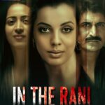 Mugdha Godse Instagram - ‘In The Rani’ a crime to remember… Streaming on @atrangiiapp @vibhuagarwalofficial @rahulsinghofficialpage