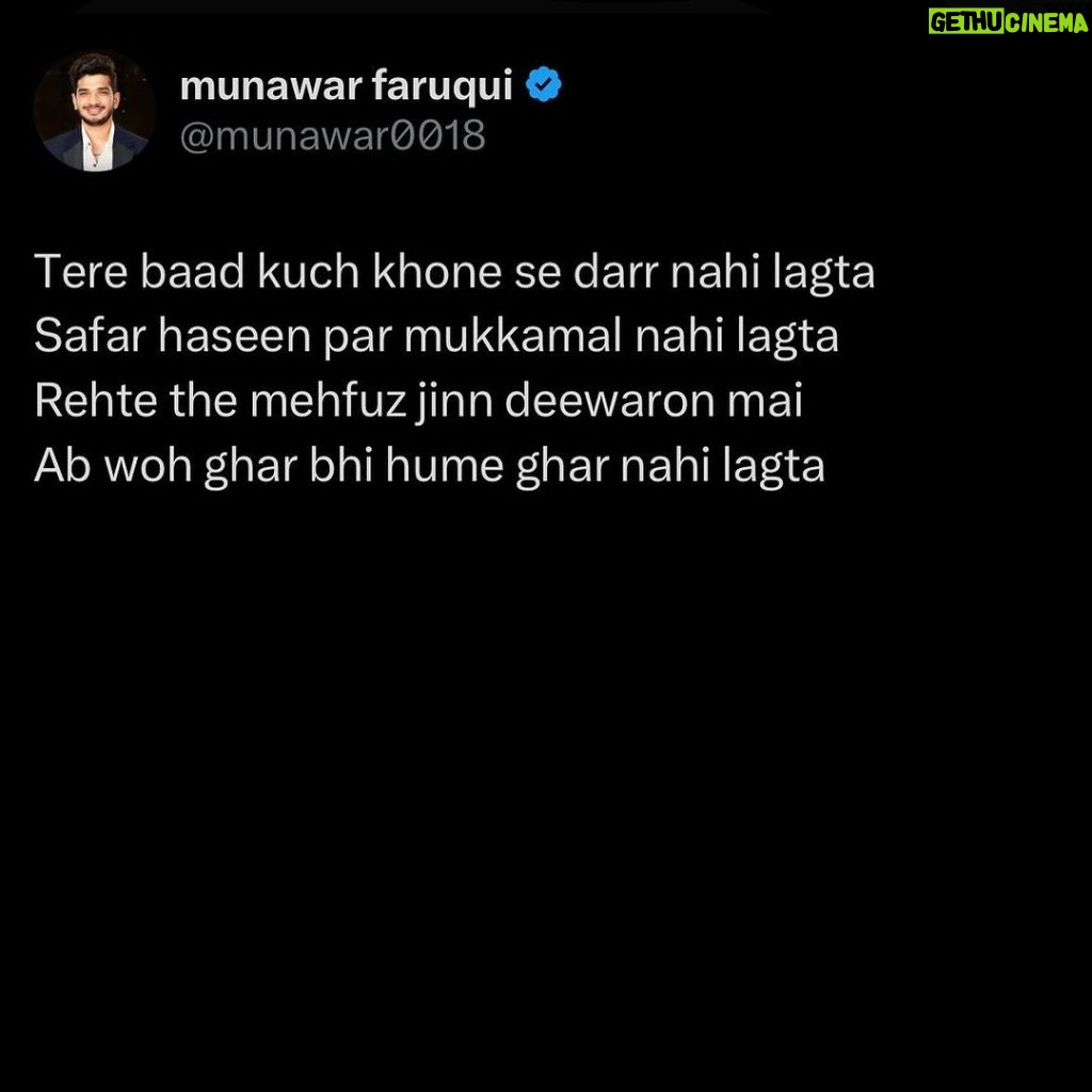 Munawar Faruqui Instagram - “Ghar” 6.36 am #munawarfaruqui