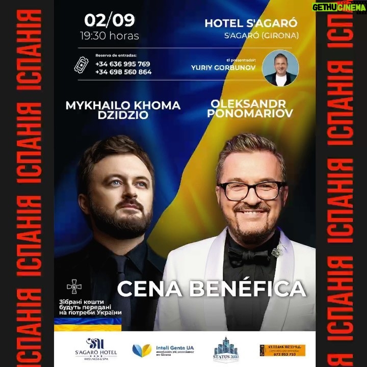 Mykhailo Khoma Instagram - Ми з @ponomaryovoleksandr та @gorbunovyuriy чекаємо Вас в ІСПАНІЇ на благодійні зустрічі!!! ✅02.09 - 19:30 Hotel S'agaró ✅03.09 - Teatro auditorio municipal, Sant Feliu de Guíxols