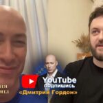 Mykhailo Khoma Instagram - Дмитро, дуже вдячний Вам за відверту і цікаву розмову! Інтерв‘ю вже на YouTube каналі у Дмитра Гордона. @gordondmytro 🤝 Ukraine