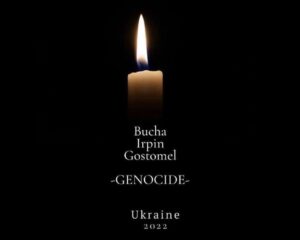 Mykhailo Khoma Instagram - Господи, цього ми не пробачимо…