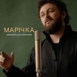 Mykhailo Khoma Instagram – Прем’єра! 
“Марічка”

Слова – Михайло Ткач
Музика – Степан Сабадаш
Відео – Володимир Шурубура
Оркестровка – Роман Дудчик
Запис, зведення, мастеринг – Віталій Телезін

Пісня «Марічка» з альбому «Українська класика» була записана спеціально для міжнародного благодійного телемарафону #SaveUkraine, створеного фестивалем Atlas, 1+1 media, Суспільне та за підтримки національного мобільного оператора Kyivstar, Міністерства культури та інформаційної політики, Міністерства закордонних справ, а також Міністерства соціальної політики.

Підтримати армію можна з картки будь-якого банку:
IBAN: UA223226690000026007300905964
ЄДРПОУ: 39696398
Отримувач: Благодійна Організація «Міжнародний благодійний фонд «Повернись живим»
Призначення платежу: Благодійна допомога військовослужбовцям.

#Марічка #StopWar #ВсебудеУкраїна
#СлаваУкраїні