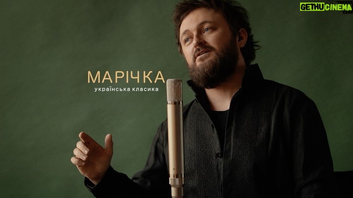 Mykhailo Khoma - 23.8K Likes - Прем'єра!
"Марічка"
Слова - Михайло Ткач
Музика - Степан Сабадаш
Відео - Володимир Шурубура
Оркестровка - Роман Дудчик
Запис, зведення, мастеринг - Віталій Телезін
Пісня «Марічка» з альбому «Українська класика» була записана спеціально для міжнародного благодійного телемарафону #SaveUkraine, створеного фестивалем Atlas, 1+1 media, Суспільне та за підтримки національного мобільного оператора Kyivstar, Міністерства культури та інформаційної політики, Міністерства закордонних справ, а також Міністерства соціальної політики.
Підтримати армію можна з картки будь-якого банку:
IBAN: UA223226690000026007300905964
ЄДРПОУ: 39696398
Отримувач: Благодійна Організація «Міжнародний благодійний фонд «Повернись живим»
Призначення платежу: Благодійна допомога військовослужбовцям.
#Марічка #StopWar #ВсебудеУкраїна
#СлаваУкраїні