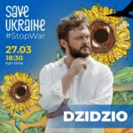 Mykhailo Khoma Instagram – An International Charity Concert-Marathon aimed at supporting Ukraine and named Save Ukraine – #StopWar will be happening on the basis of TVP, a Polish TV channel, on Sunday, 27 March, at 17:30 European time (18:30 Kyiv time). Musicians, artists, civic activists, thought leaders, actors, athletes, volunteers from around the world will be supporting Ukraine during the 2-hour broadcasting, which will be rebroadcasted by the TV channels from about 20 countries in Europe and the world, as well as by streaming platforms and social networks. At the same time, funds to address humanitarian issues caused by the russian military invasion of Ukraine will be raised before, during and after the broadcasting. Save Ukraine – #StopWar is a project aimed at reaching out to millions of people around the world to help Ukrainians live through the war and win it. As the good always wins!
—
У неділю, 27 березня, о 17:30 за варшавським часом (18:30 за Києвом) на базі польського телеканалу TVP розпочнеться міжнародний благодійний марафон на підтримку України Save Ukraine — #StopWar. У межах двогодинного ефіру, який ретранслюватимуть телеканали близько 20 країн Європи та світу, а також стрімінгові платформи та соцмережі, — музиканти, митці, громадські активісти, лідери думок, актори, художники, спортсмени, волонтери з усієї планети розповідатимуть про важливість підтримки України. Save Ukraine — #StopWar – це проєкт, який покликаний достукатися до мільйонів людей в усьому світі, щоб допомогти українцям пережити війну та перемогти її. Бо добро завжди перемагає!