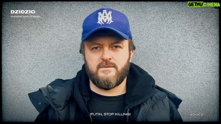 Mykhailo Khoma - 16.8K Likes - Путін, досить вбивати!
#PutinStopKilling #ПутінДоситьВбивати #ПутинХватитУбивать
