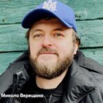 Mykhailo Khoma Instagram – Як ти любиш Україну, мій маленький друже? 

#всебудеукраїна Ukraine