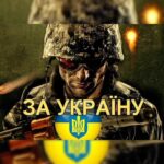 Mykhailo Khoma Instagram - Дякую Богу🙏🏼 татові і мамі за те, що я Українець💙💛 Слава ЗСУ!!! Слава Теробороні!!! Слава Україні!!! Ураїнському Народу!!! Слава! Слава! Слава!!! Ukraine