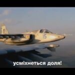 Mykhailo Khoma Instagram - Небесна Сила Волі в УКРАЇНСЬКИХ СЕРЦЯХ Слава Україні🇺🇦 Слава ЗСУ🇺🇦 Слава Теробороні🇺🇦 Слава Народу України🇺🇦 Слава! Слава! Слава! 💙💛 Ukraine