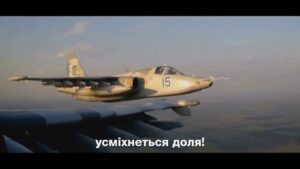 Mykhailo Khoma Instagram - Небесна Сила Волі в УКРАЇНСЬКИХ СЕРЦЯХ 
Слава Україні🇺🇦
Слава ЗСУ🇺🇦
Слава Теробороні🇺🇦
Слава Народу України🇺🇦
Слава! Слава! Слава! 💙💛