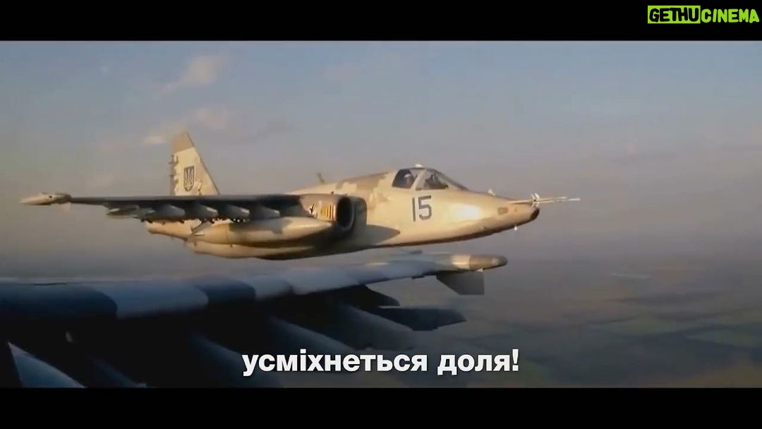 Mykhailo Khoma - 27.4K Likes - Небесна Сила Волі в УКРАЇНСЬКИХ СЕРЦЯХ
Слава Україні🇺🇦
Слава ЗСУ🇺🇦
Слава Теробороні🇺🇦
Слава Народу України🇺🇦
Слава! Слава! Слава! 💙💛