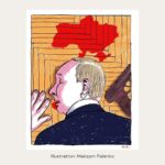 Mykhailo Khoma Instagram – Ukrainian designers and illustrators speak up with their works since the beginning of the aggressive war that Russia wages against Ukraine. They create illustrations, collages, and posters to cover major events of the war and to protest against Russian cruelty. 

Some artists sell their works and donate profits to the Ukrainian Army. To support the Ukrainian Armed Forces even more, professional community has launched a flashmob under the hashtag #ЯДякуюЗСУ (Ukr. “I thank Ukrainian Armed Forces”), in order to create even more posters supporting the Ukrainian Army. 

On February 27th, Holy Water IT-startup together with the Ukrainian art institutions announced an open call for the Ukrainian artists’ art works. The aim is to create NFT collection, place it on the international platforms and fundraise one million US dollars for Ukraine and the Ukrainian army.