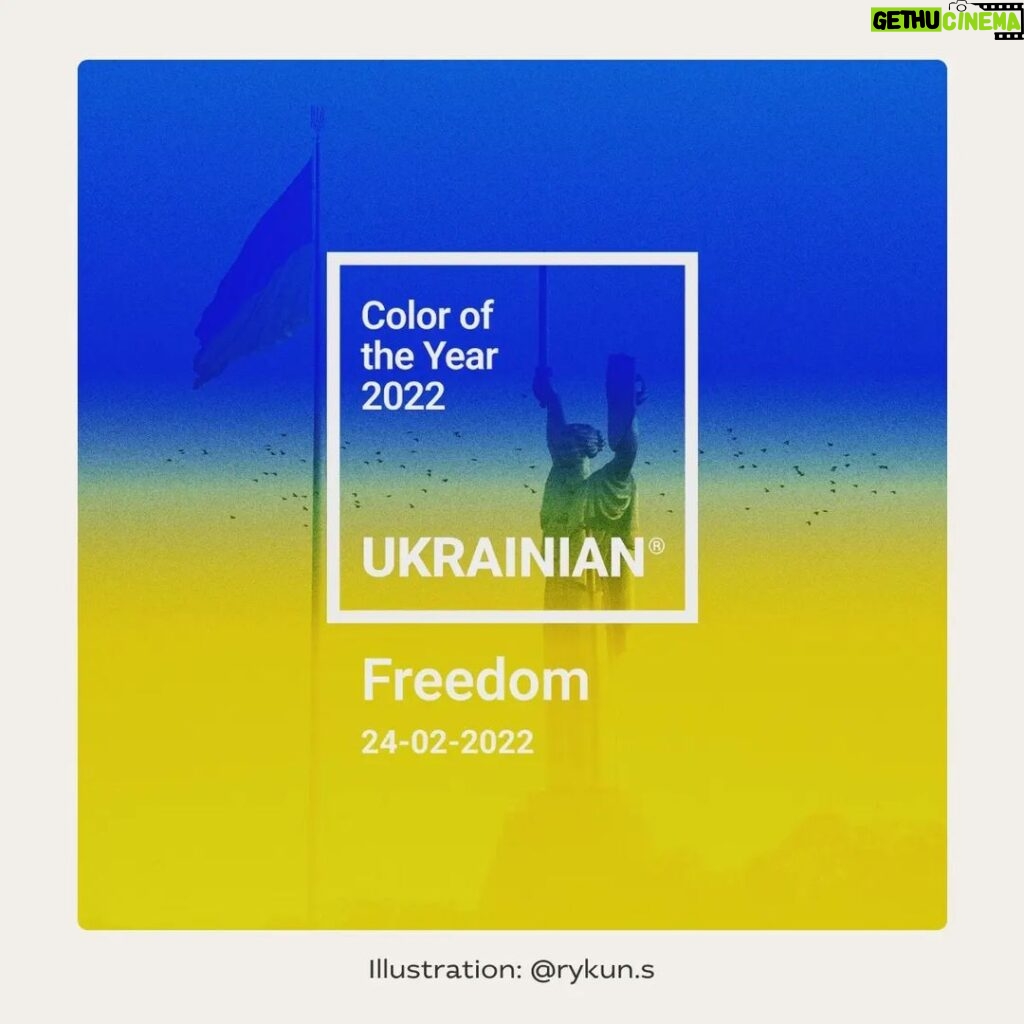 Mykhailo Khoma Instagram - Ukrainian designers and illustrators speak up with their works since the beginning of the aggressive war that Russia wages against Ukraine. They create illustrations, collages, and posters to cover major events of the war and to protest against Russian cruelty. Some artists sell their works and donate profits to the Ukrainian Army. To support the Ukrainian Armed Forces even more, professional community has launched a flashmob under the hashtag #ЯДякуюЗСУ (Ukr. “I thank Ukrainian Armed Forces”), in order to create even more posters supporting the Ukrainian Army. On February 27th, Holy Water IT-startup together with the Ukrainian art institutions announced an open call for the Ukrainian artists’ art works. The aim is to create NFT collection, place it on the international platforms and fundraise one million US dollars for Ukraine and the Ukrainian army.