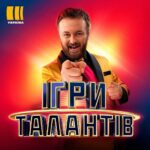 Mykhailo Khoma Instagram - Пані та панове, я став ведучим нового супер шоу «Ігри талантів» Так, це новий досвід для мене і я сам собі кинув виклик. Тому що шоу дуже цікаве не тільки для глядачів та учасників, але й для мене. Буде дуже багато талановитих людей! І головне в цьому шоу Інтуїція – головний інструмент, якому я довіряю. З кожним разом я стараюсь відшліфовувати майстерність, як нею користуватися! Тож це неабияк знадобиться мені в новому шоу. Дивіться прем’єру масштабного шоу «Ігри талантів» у лютому на телеканалі «Україна» @igry_talantiv @kanalukraina #каналУкраїна #ігри_талантів_україна #ігриталантів #gameoftalents #DZIDZIO Ukraine