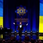 Mykhailo Khoma Instagram - Мав честь і радість виконати легендарну пісню «Україно» нашого Метра Тараса Петриненка на церемонії нагородження президентською відзнакою «Національна легенда України». Велика вдячність і низький уклін нашим Національним Легендам Дмитру «Да Вінчі» Коцюбайло, Андрію Сірко, Ірині Гук, Фумінорі Цучіко, Альбіні Дерюгіній, Андрію Цаплієнко, Володимиру Летенко та Тарасу Петриненко. Окрема подяка команді @kartyna і @dmitiy_saratsky Ukraine